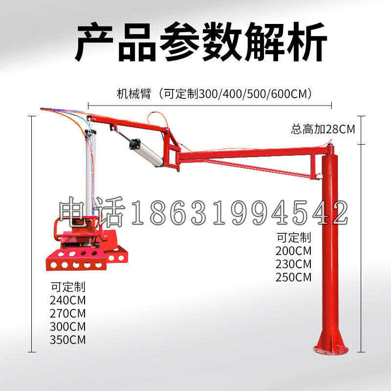 理塘县schunk机械抓手DPZ-plus系列1321292 DPZ-plus 40-AS-V