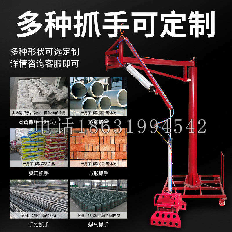 理塘县schunk气缸|德国schunk机械抓手1315983|DPG-PLUS 80-1-AS代理商
