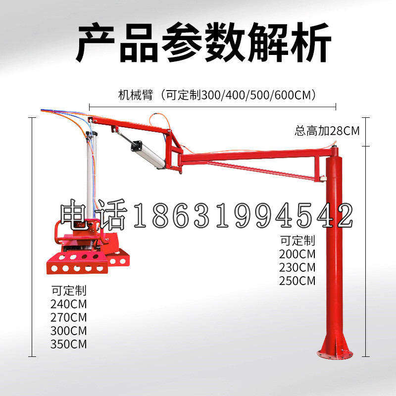 理塘县schunk雄克机械抓手PGN-plus系列0372092|PGN-plus 64-1-AS-KVZ